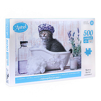 Астрель.Пазл.500Эл.Лавандовый релакс.05607