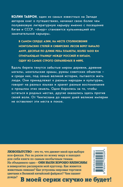 SOURCE_COVER4 SOURCE_COVER4