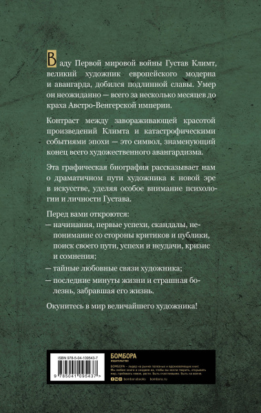 SOURCE_COVER4 SOURCE_COVER4
