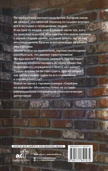 SOURCE_COVER4