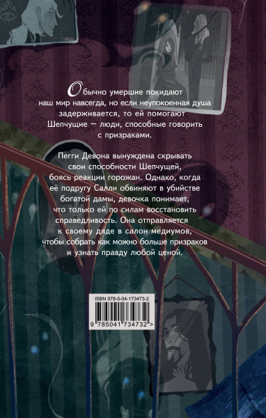SOURCE_COVER4
