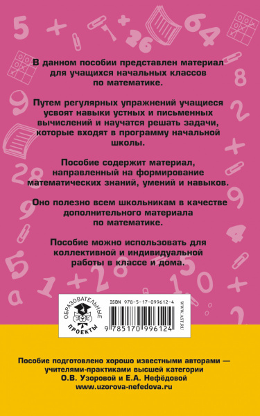 SOURCE_COVER4 SOURCE_COVER4