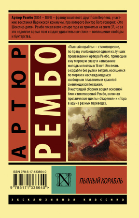 SOURCE_COVER4