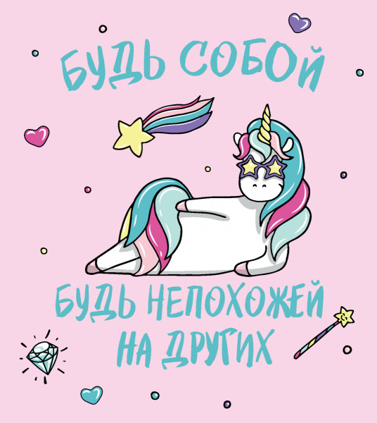 SOURCE_PICTURE SOURCE_PICTURE