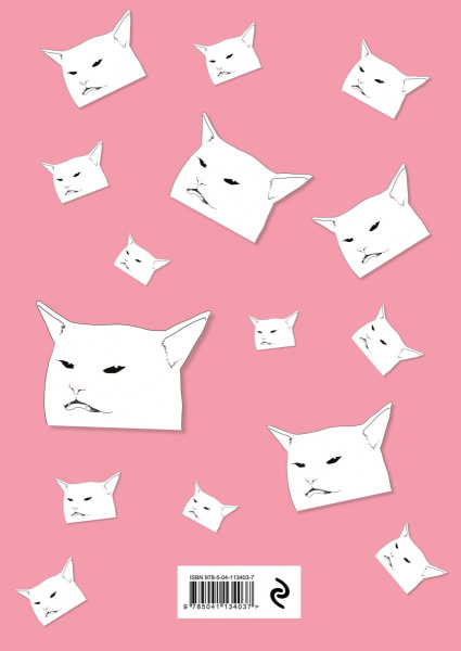 SOURCE_COVER4