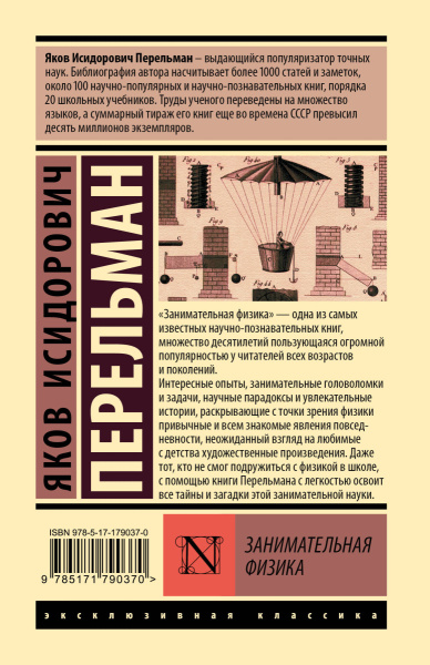 SOURCE_COVER4 SOURCE_COVER4