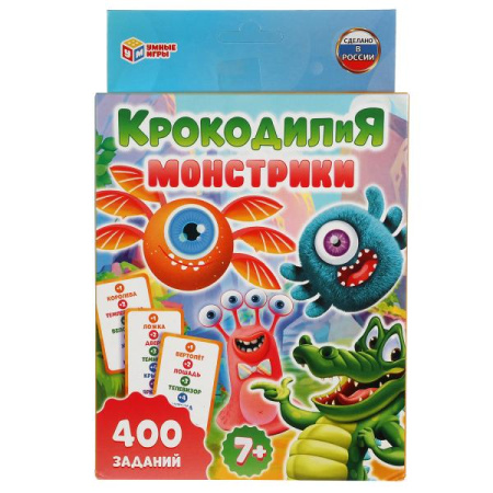 КрокодилиЯ Монстрики. Развивающие карточки. 80 карточек. Кор.: 138х170х40мм. Умные игры в кор.50шт