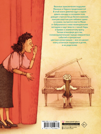 SOURCE_COVER4 SOURCE_COVER4