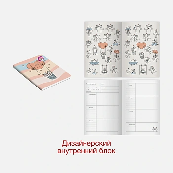 OH! MY MOUSE. Дизайн 1