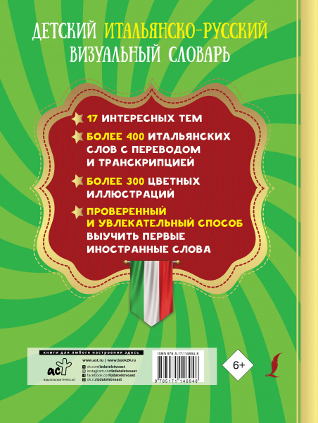 SOURCE_COVER4 SOURCE_COVER4