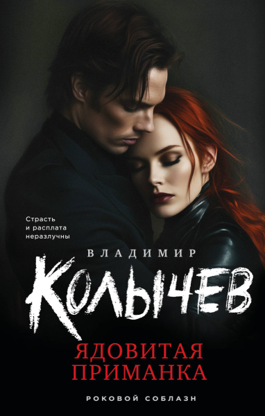 SOURCE_PICTURE