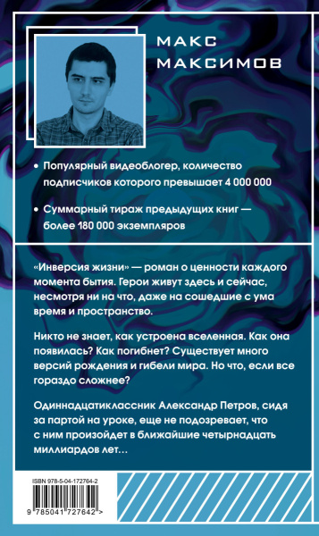 SOURCE_COVER4