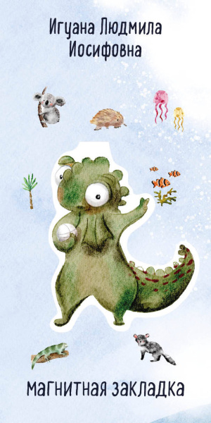 SOURCE_PICTURE SOURCE_PICTURE