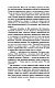 Повесть о настоящем человеке Повесть о настоящем человеке