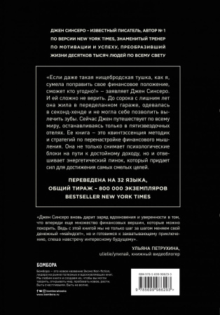 SOURCE_COVER4 SOURCE_COVER4