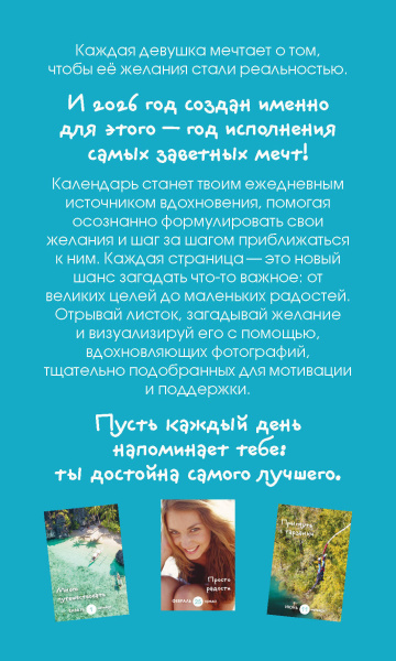 SOURCE_COVER4 SOURCE_COVER4