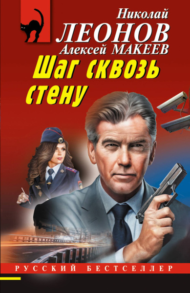 SOURCE_PICTURE