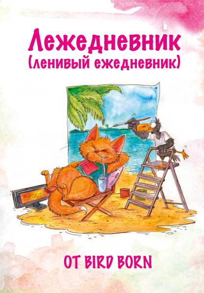 SOURCE_PICTURE