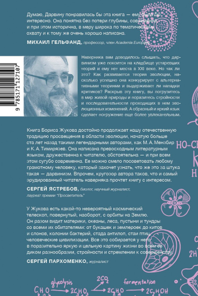 SOURCE_COVER4 SOURCE_COVER4