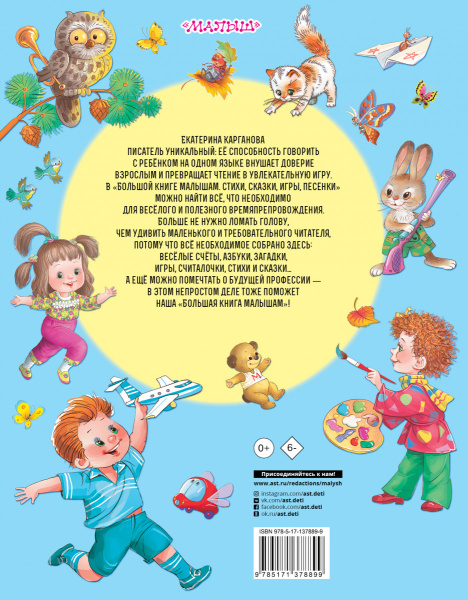 SOURCE_COVER4