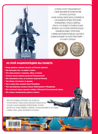 SOURCE_COVER4 SOURCE_COVER4