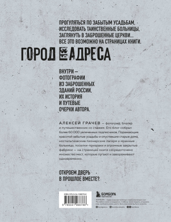 SOURCE_COVER4 SOURCE_COVER4