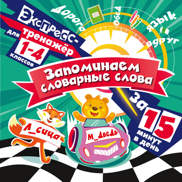 SOURCE_PICTURE SOURCE_PICTURE