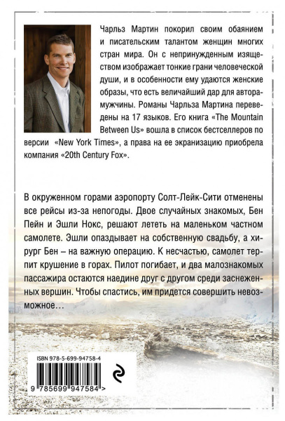 SOURCE_COVER4