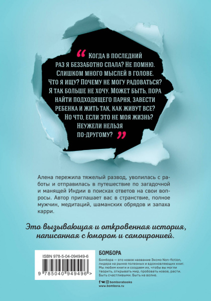 SOURCE_COVER4