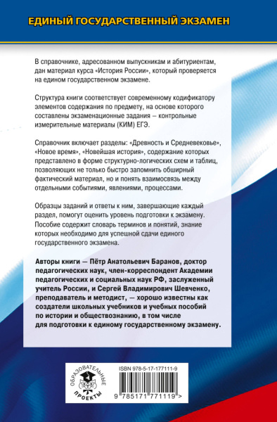 SOURCE_COVER4 SOURCE_COVER4