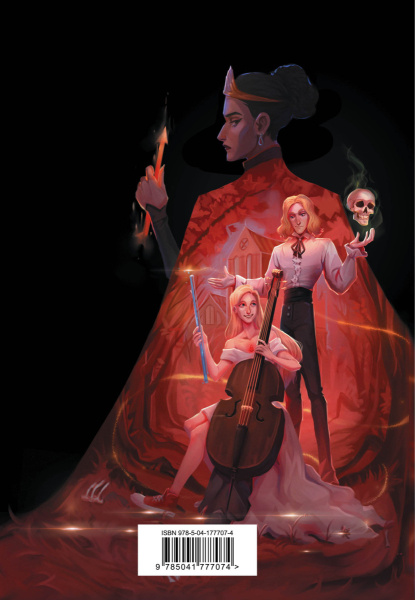 SOURCE_COVER4 SOURCE_COVER4