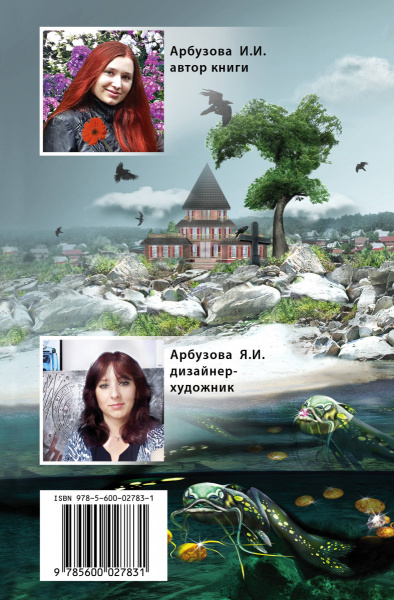 SOURCE_COVER4