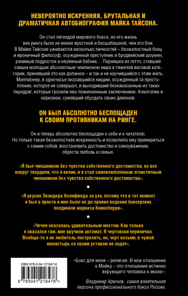 SOURCE_COVER4 SOURCE_COVER4