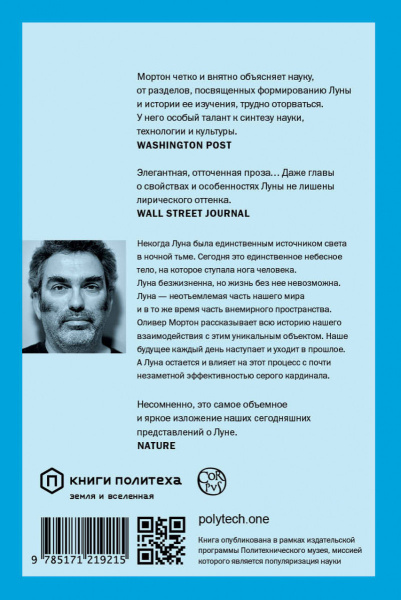 SOURCE_COVER4 SOURCE_COVER4