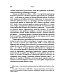 Афганистан. Подлинная история страны-легенды