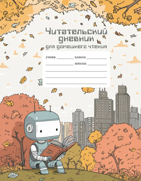 SOURCE_PICTURE SOURCE_PICTURE