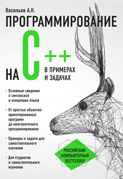 SOURCE_PICTURE