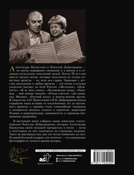 SOURCE_COVER4