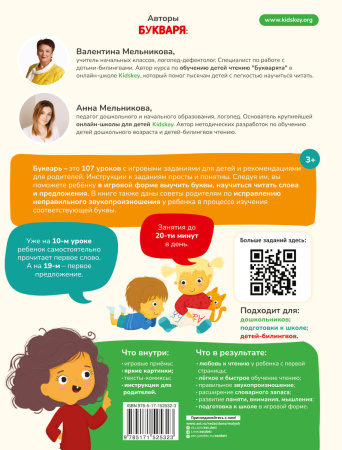 SOURCE_COVER4 SOURCE_COVER4