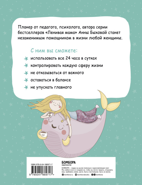 SOURCE_COVER4 SOURCE_COVER4