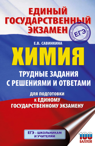 SOURCE_PICTURE SOURCE_PICTURE