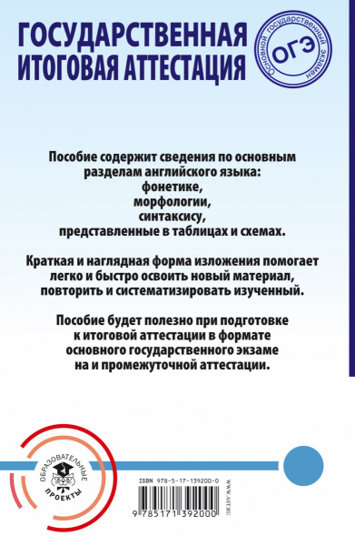 SOURCE_COVER4 SOURCE_COVER4