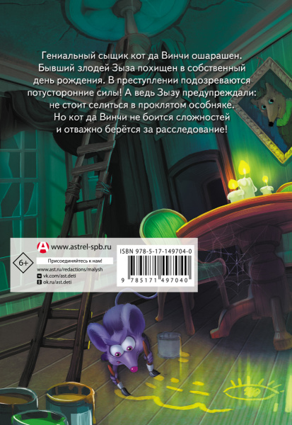 SOURCE_COVER4