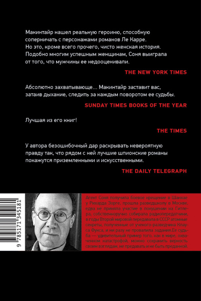 SOURCE_COVER4 SOURCE_COVER4