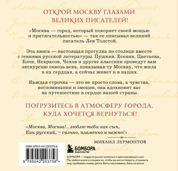 SOURCE_COVER4