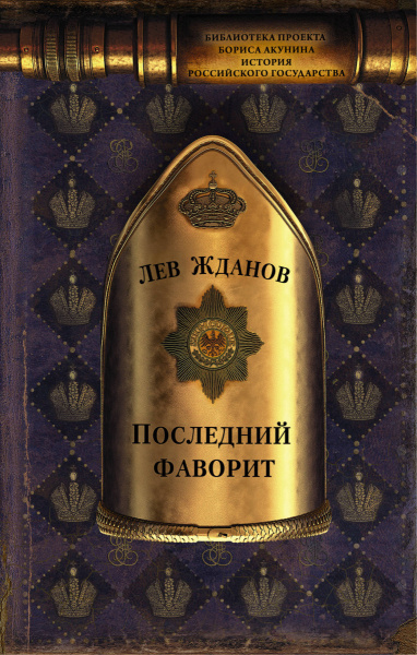 SOURCE_PICTURE