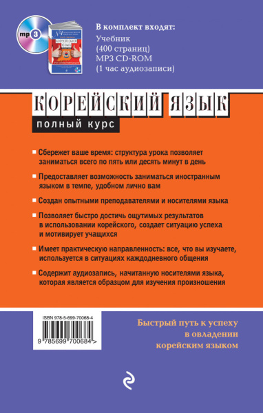 SOURCE_COVER4