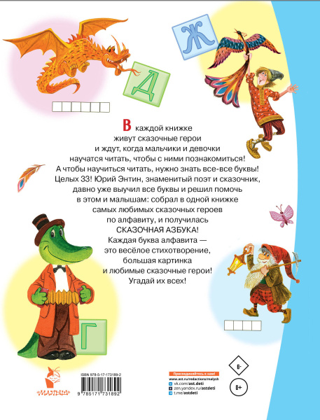 SOURCE_COVER4