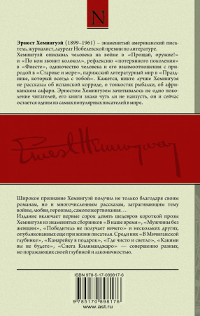 SOURCE_COVER4 SOURCE_COVER4