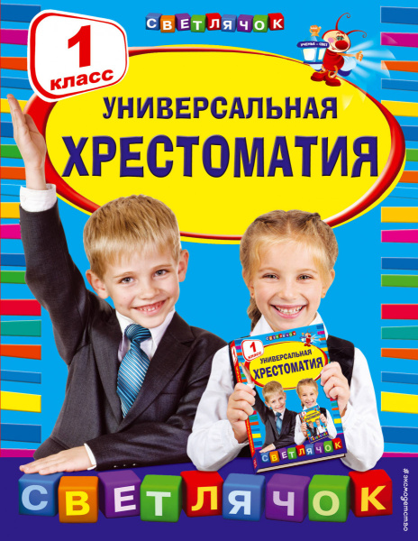 SOURCE_PICTURE SOURCE_PICTURE